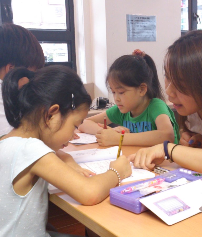 SoCo learning classes (©SoCo)